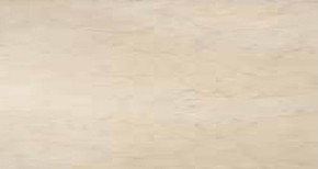 Aparici Edra Crema 31.6x59.2 cm
