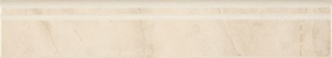 Baldocer Accent Crema 8x44.7 cm