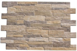 Emigres Aran Marron 40x57 cm