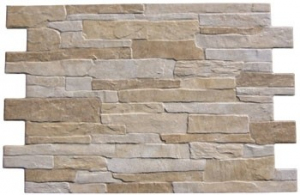 Emigres Aran Beige 40x57 cm